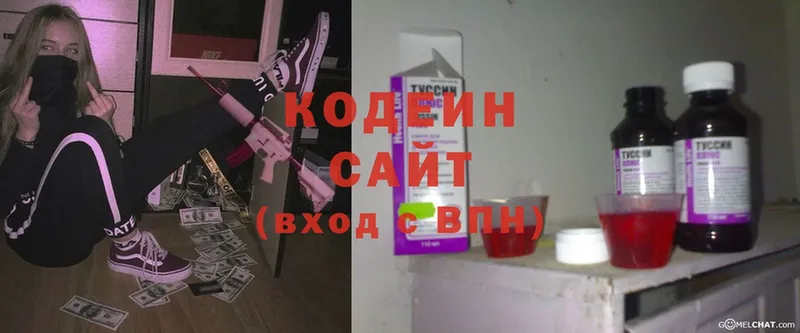 Codein Purple Drank  закладки  МЕГА tor  Любань 